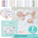 ＊【エッセンシャルズ 4Pセット】エイデンアンドアネイ おくるみ エイデン＆アネイ aden + anais essentials エイデン アンド アネイ 出産祝い 誕生日 ab-555200 ブランド