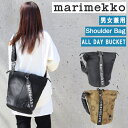 マリメッコ ＊マリメッコ バッグ 斜め掛けショルダー 091271 091272 ALL DAY BUCKET marimekko　ショルダーバッグ ab-516200 ブランド