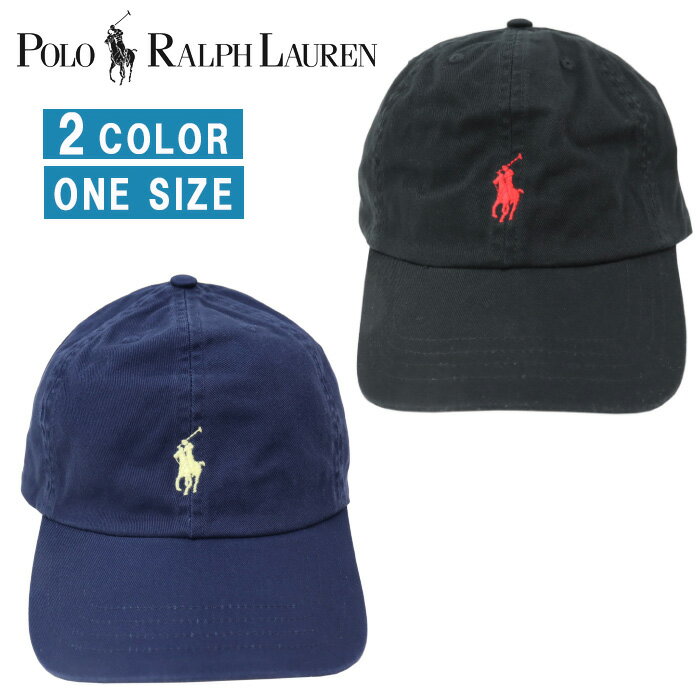 ポロ ラルフローレン 帽子 323552489　レディース キッズ ジュニア向け キャップ アウトドア ベースボールキャップ Polo Ralph Lauren ab-325300 ブランド