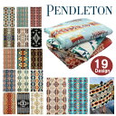 【在庫処分 特価 SALE】ペンドルトン ブランケット ジャガード タオルブランケット タオルケット Pendleton ab-545000 ブランド