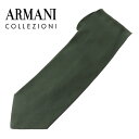 【ケースなし/長期在庫処分】アルマーニ ARMANI COLLEZIONI ネクタイ 350011 シルク グリーン系 ab-558400 ブランド