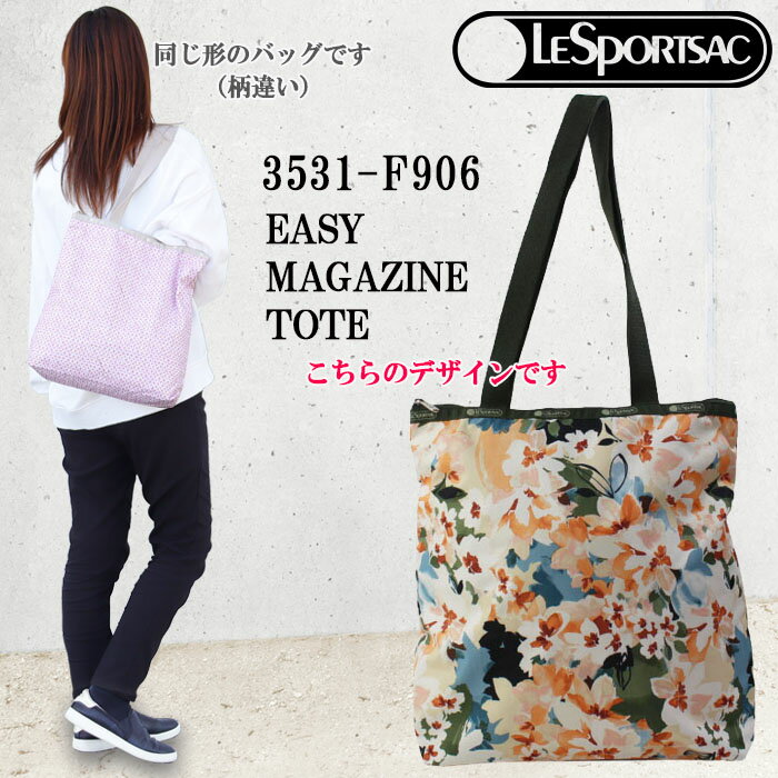 トートバッグ ＊レスポートサック バッグ 3531 F906 PAINTERLY BLOOMS イージー マガジントート EASY MAGAZINE TOTE トートバッグ LESPORTSAC レスポ ab-418700 ブランド