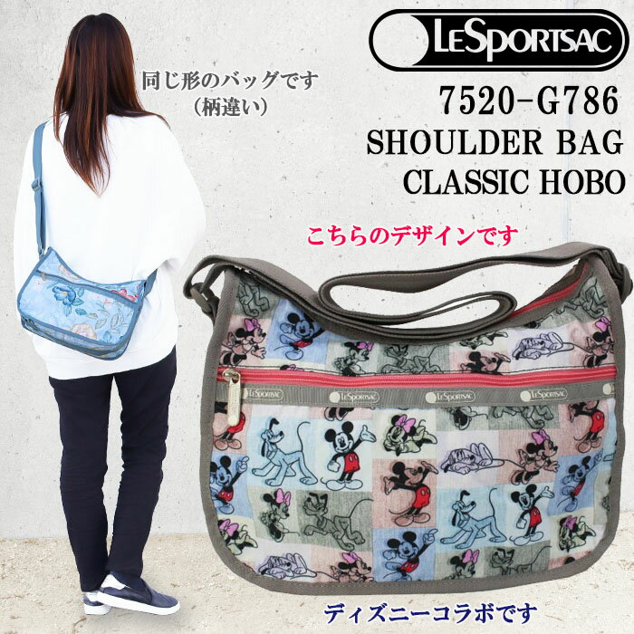 レスポートサック バッグ 7520 G786 MICKEY PATCHWORK クラシック ホーボー CLASSIC HOBO 斜め掛け ショルダーバッグ ディズニー コラボ ミッキー LESPORTSAC ab-434000 ブランドのサムネイル