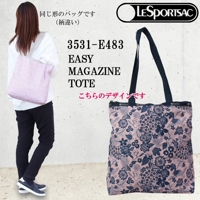 トートバッグ ＊レスポートサック バッグ 3531 E483 ROOKS_AND_ROSES イージー マガジントート EASY MAGAZINE TOTE トートバッグ LESPORTSAC レスポ ab-474200 ブランド