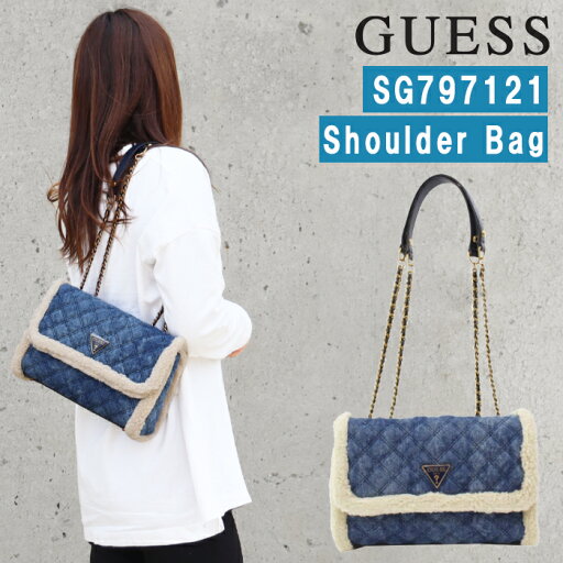 *ゲス バッグ HD767921 DENIM CESSILY デニム チェーンバッグ 2way ショルダーバッグ トートバッグ キルティング バック GUESS ab-478700 ブランド *ゲス バッグ HD767921 DENIM CESSILY デニム チェーンバッグ 2way ショルダーバッグ トートバッグ キルティング バック GUESS ab-478700 ブランド