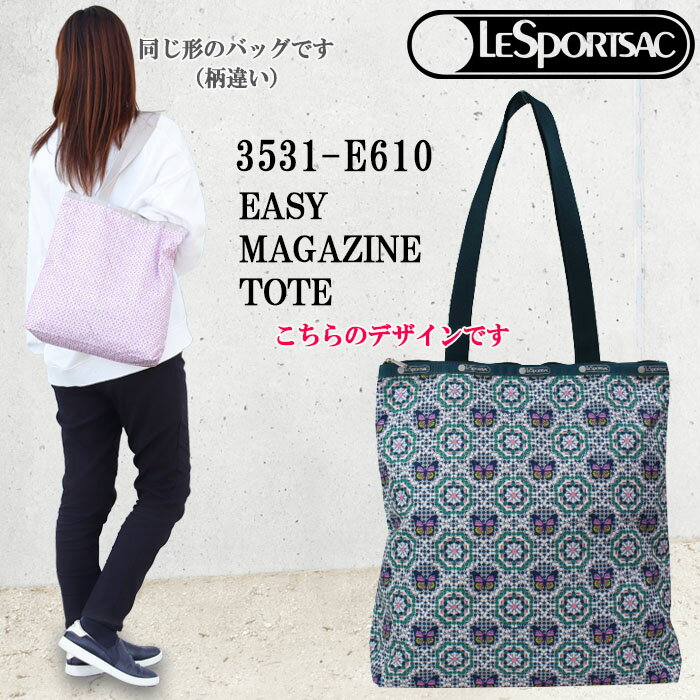 トートバッグ レスポートサック バッグ 3531 E610 BUTTERFLY MOSAIC イージー マガジントート EASY MAGAZINE TOTE トートバッグ LESPORTSAC ab-485100 ブランド