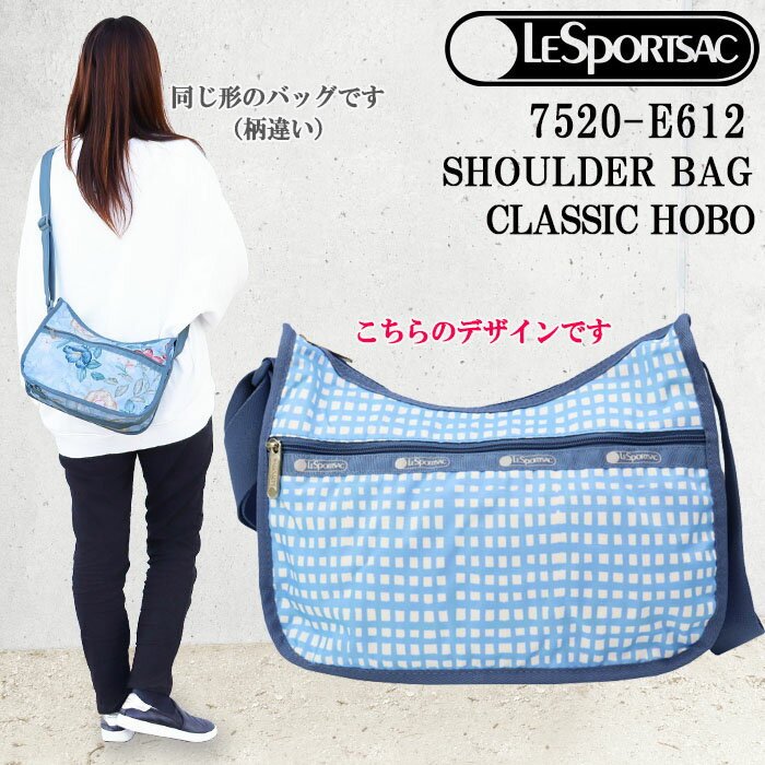 ＊レスポートサック バッグ 7520 E612 PAINTERLY WEAVE クラシック ホーボー CLASSIC HOBO 斜め掛け ショルダーバッグ LESPORTSAC ab-502600 ブランド