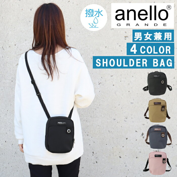 *ͥ  Хå GHW0001 anello GRANDE Хå ¿ǽۥХå Фݤ ǥ  ...