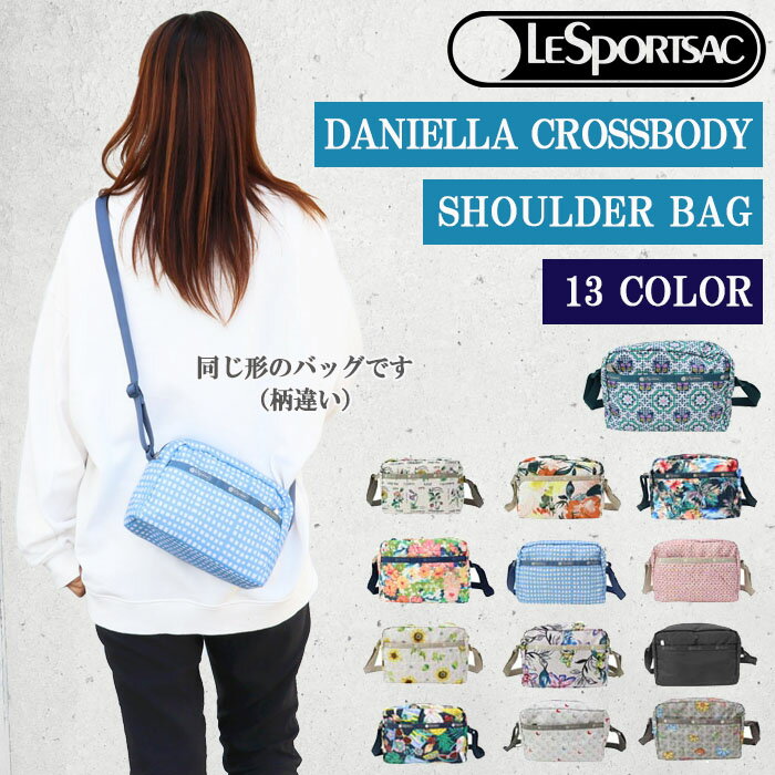 ショルダーバッグ ＊レスポートサック バッグ 2434 ダニエラ クロスボディ DANIELLA CROSSBODY 斜め掛け ショルダーバッグ LESPORTSAC ab-546600 ブランド