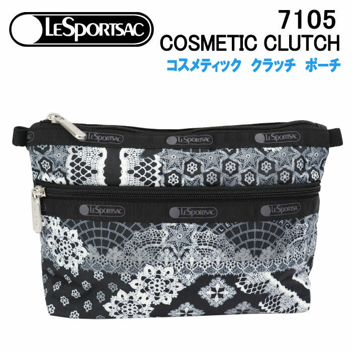 レスポートサック ポーチ（レディース） ＊【ポスト投函可】レスポートサック ポーチ 7105 E786 PATCHWORK LACE LeSportsac コスメティック クラッチ COSMETIC CLUTCH 化粧ポーチ メイクポーチ ab-60124 ブランド