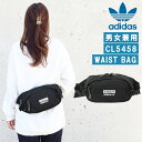 adidas Originals AfB_X obO CL5458 EGXgobO {fBobO V_[ ORINALS UTILITY CROSSBODY qbvobO AfB_XIWiX ag-242200a uh