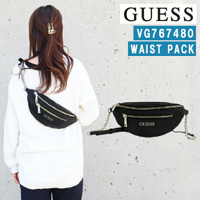 ゲス バッグ VG767480 BLACK CALEY MINI GUESS チェーンショルダー ウエストバッグ ヒップバッグ ag-312000 ブランド