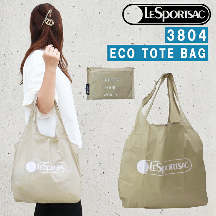 【ネコポス可】 レスポートサック エコバッグ 3804 E486 ECO TOTE TRAVERTINE Lesportsac ECO MARKET TOTE 折り畳み 折りたたみ トートバッグ バック ab-462700 ブランド