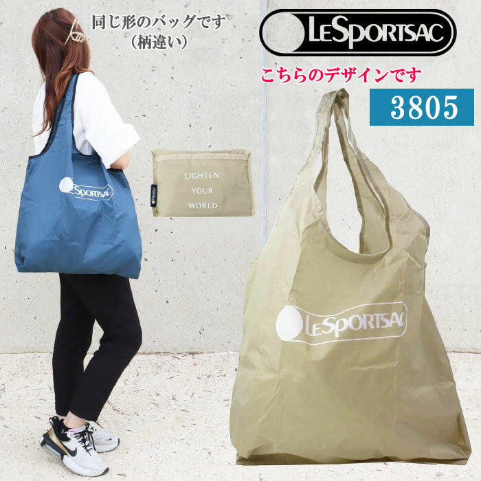 【ネコポス可】 レスポートサック エコバッグ 3805 E486 ECO TOTE TRAVERTINE Lesportsac LG ECO MARKET TOTE ラージサイズ 折り畳み 折りたたみ トートバッグ バック ab-463600 ブランド