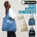 【ネコポス可】 レスポートサック エコバッグ 3805 Lesportsac LG ECO MARKET TOTE ラージサイズ 折り畳み 折りたたみ トートバッグ バック ab-538200 ブランド