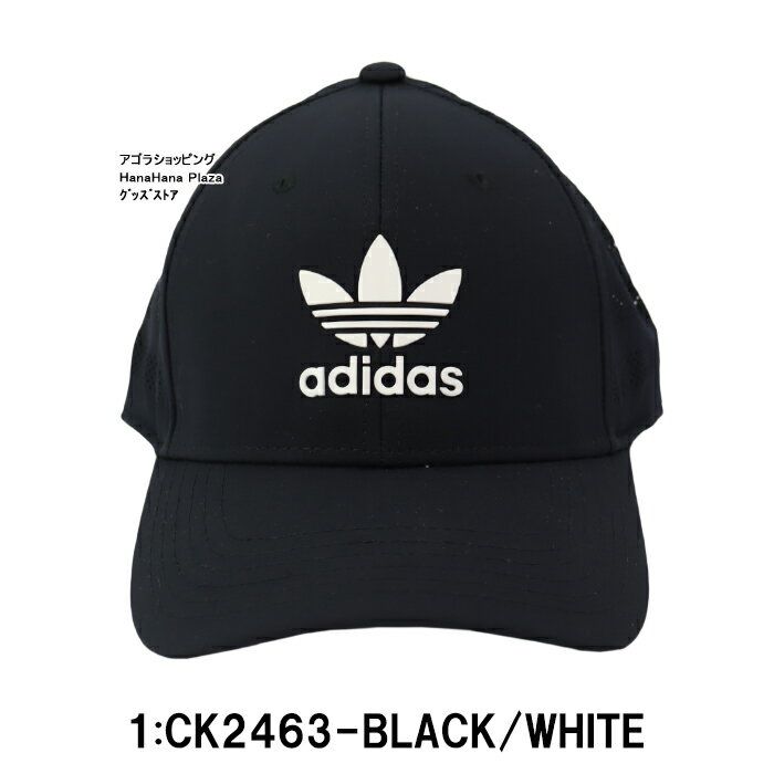 KANGOL（カンゴール） ハット DAZZLE HERRINGBONE ARNOLD, Tobbaco