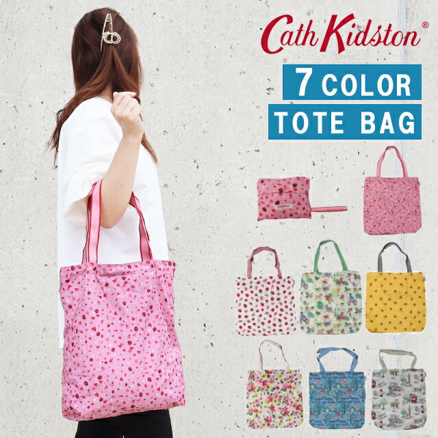 ylR|XzLXLbh\ g[gobO 10525861 10525851 10535211 10535201 10596011 10596001 10595991 Cath Kidston ܂ g[g GRobO fB[X ag-323000 uh