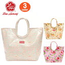 [n[B[ obO SBB g[gobO Beach Bag ~l[gH   킢 Lou Harvey ab-60215 uh