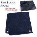 *ラルフローレン バスタオル 1枚 ベア デザイン ギフトセット ネイビー RALPH LAUREN ab-60266 ブランド