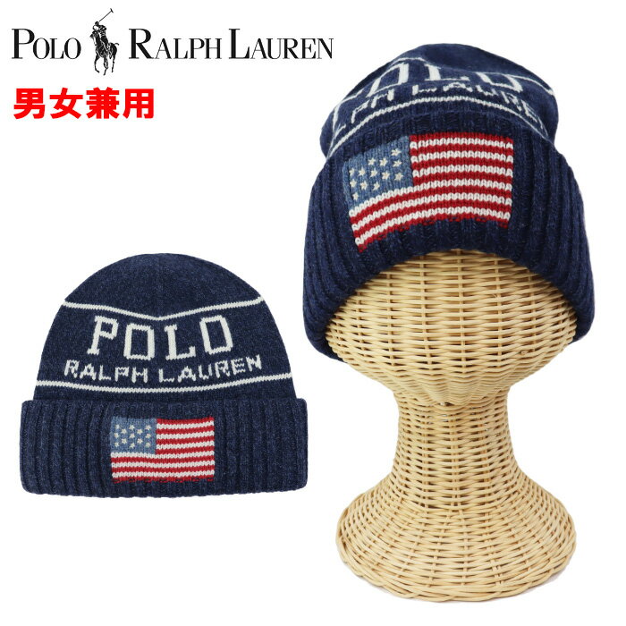 ＊【2023秋冬新作】ポロ ラルフローレン ニット帽 PC1174 American Flag アメリカ国旗デザイン ポニー刺繍 ニットキャップ POLO RALPH LAUREN ag-1355 ブランド