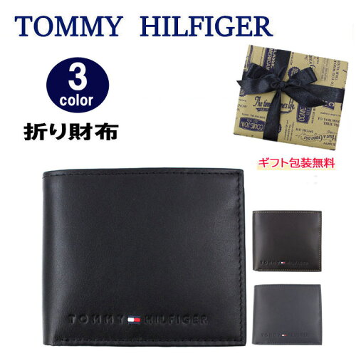 ■送料無料！＊トミーヒルフィガー 財布 31TL25X005　TOMMY HILFIGER　...