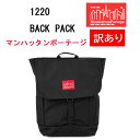 【訳あり返品不可/付属のベルクロなし】cc-3218 マンハッタンポーテージ バッグ リュック バックパックショルダー ブラック 旅行 カジュアル 自転車 サイ...