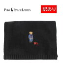 【訳あり返品不可】cc-3259 ポロ ラルフローレン マフラー 男女兼用 PC1034 001 BLACK ベアー ウール POLO RALPH LAUREN ブランド