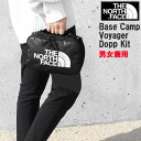 *UEm[XEtFCX obO ubN Base Camp Voyager Dopp Kit |[` NF0A81BLKY4 THE NORTH FACE m[XtFCX Y fB[X jp ab-60342 uh