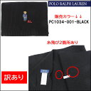 【訳あり返品不可】cc-3365 ポロ ラルフローレン マフラー 1034-001 ニットマフラー くま ベア 冬 ブランド