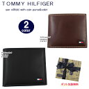 ＊トミーヒルフィガー 二つ折財布 31TL25X014 レザー メンズ トミー サイフ メンズ 御祝 就活 誕生日 TOMMY HILFIGER ag-920500a ブランド