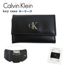 ＊カルバンクライン キーケース 31KJ170001 6連 メンズ レザー Calvin Klein Keycase 就職 御祝 記念日 ab-571600 ブランド