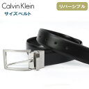 【訳あり返品不可】カルバンクライン サイズ ベルト 11CK01XZ25 リバーシブル ブラック ブラウン メンズ ベルト CALVIN KLEIN ab-60424 ブランド ブランド