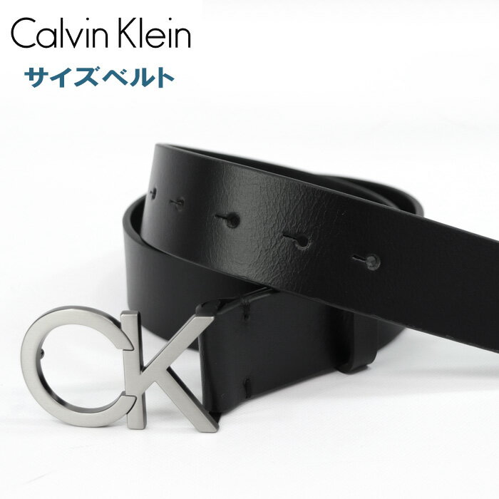 カルバンクライン ベルト（メンズ） カルバンクライン サイズ ベルト 11CK020002 CKバックル ブラック メンズ ベルト CALVIN KLEIN ab-60427 ブランド