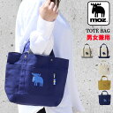 モズ 帆布トート M バッグ サブバッグ お買い物 手提げ 北欧 moz 男女兼用 ab-60453 ブランド