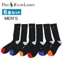 ポロ ラルフローレン 靴下 メンズ 6Pセット 821006PK4 CLASSIC SPORT ブラック×バイカラー リブ クルーソックス ポニー Polo R...