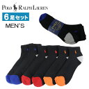 ポロ ラルフローレン 靴下 メンズ 6Pセット 824006PK4 CLASSIC SPORT ブラック×バイカラー リブ ショートソックス ポニー Polo ...