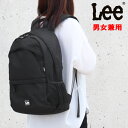 Lee バッグ リュック 0421242 多機能 通勤 通学 マザーズバッグ 旅行 アウトドア ユニセックス ab-60481 ブランド