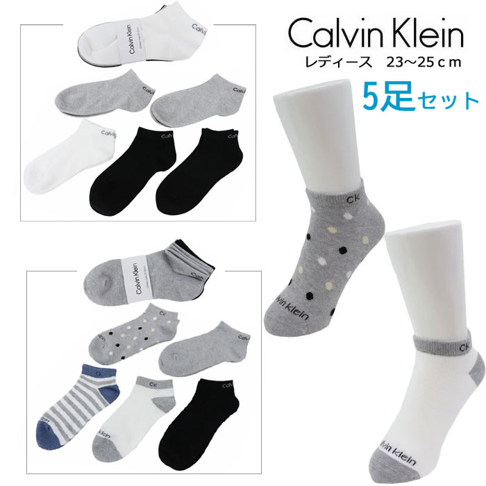 Х󥯥饤  ǥ 5­å ̵ ܡ ɥå 2325cm 硼 ˡ Calvin Klein ab-60648 ֥