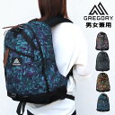 グレゴリー 65174 9867 0457 0511 7535 DAY PACK デイパック バックパック リュック GREGORY バッグ アウトドア 旅行 通勤 通学 レディース メンズ ab-60581 ブランド(4)