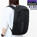 パタゴニア Patagonia バックパック メンズ レディース BLACK HOLE PACK 25L ブラック 49298 ブラック アウトドア キャンプ カジュアル タウンユース デイリーユース ab-60611 ブランド