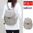 【訳あり返品不可】cc-3644 Kip Kipling キプリング バッグ K15635 リュック バックパック CITY PACK S 旅行 グレー トラベ...