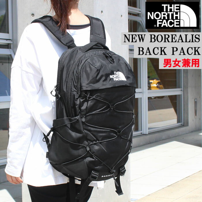 楽天市場】ノースフェイス リュック 28l ボレアリスの通販 楽天市場】ノースフェイス リュック 28l ボレアリスの通販