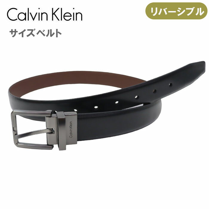 楽天市場】リバーシブル ベルト calvin kleinの通販 楽天市場】リバーシブル ベルト calvin kleinの通販
