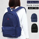 ポロ ラルフローレン ジュニア リュック 9AR047 ワンポイントデザイン リュックサック 通学 POLO RALPH LAUREN ab-60365 ブランド(4)