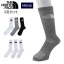 ノースフェイス 靴下 NF0A882H 3足組 ミディアム リブ メンズ マルチスポーツ CUSH QUARTER SOCK 3P クルー丈 スポーツ カジュアル THE NORTH FACE ab-60697 ブランド(4)