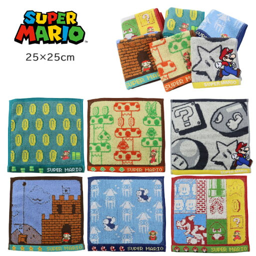 スーパーマリオ タオルハンカチ 25×25 コットン Super Mario 子供 キッズ 男の子 小学生 綿100% ab-60704 ブランド スーパーマリオ タオルハンカチ 25×25 コットン Super Mario 子供 キッズ 男の子 小学生 綿100% ab-60704 ブランド