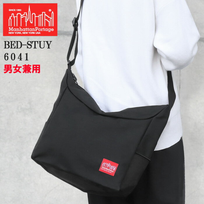 マンハッタンポーテージ バッグ ショルダーバッグ 6041 BED-STUY ManhattanPortage 男女兼用 ab-60730 ブランド