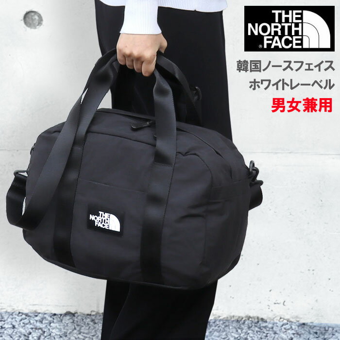 ノースフェイス ボストン 【ホワイトレーベル 韓国版】バッグ NN2FP78A ボストンバッグ HERITAGE CARGO LIGHT ダッフルバッグ 旅行 スポーツ ジム THE NORTH FACE ノースフェイス ab-60747 ブランド