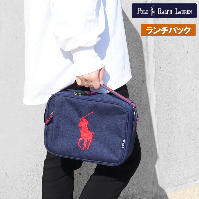 ポロ ラルフローレン バッグ 9AR013 保温 保冷 ランチバッグ バッグ ポニー刺繍 POLO Ralph Lauren ab-60756 ブランド