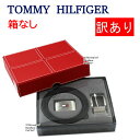 訳あり返品不可 箱なし cc-3816 トミーヒルフィガー ベルト 11TL08X012 014 BK/BR リバーシブル フリーサイズ ベルトセット メンズ TOMMY HILFIGER ブランド